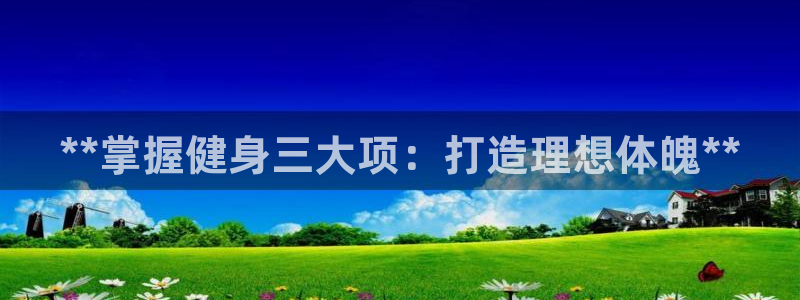 龙8国际害死多少人