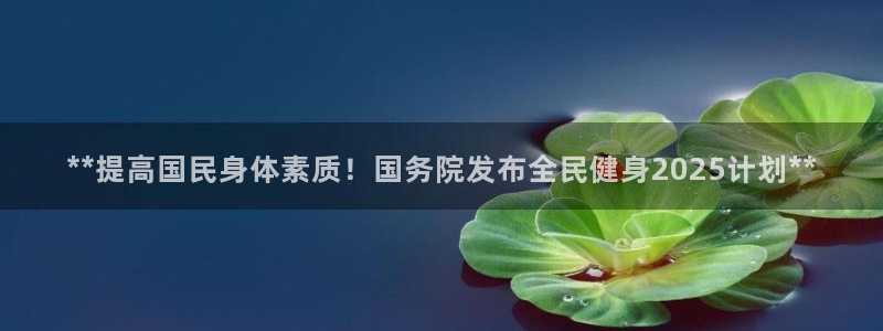 龙8国际游戏唯一官方进入