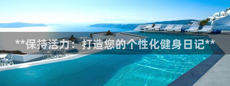 龙八国际app客户端下载