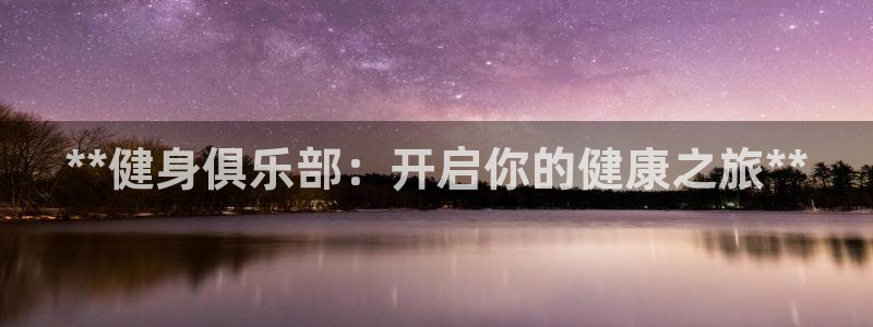 龙8国际.apk