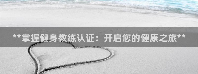 龙8国际黑吗