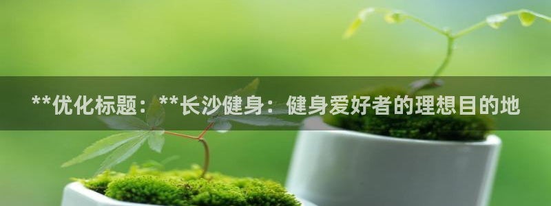 龙8国际官网 点此进入