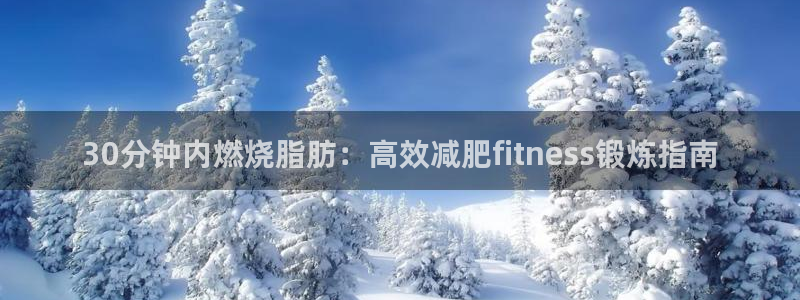 龙8国际欢迎您