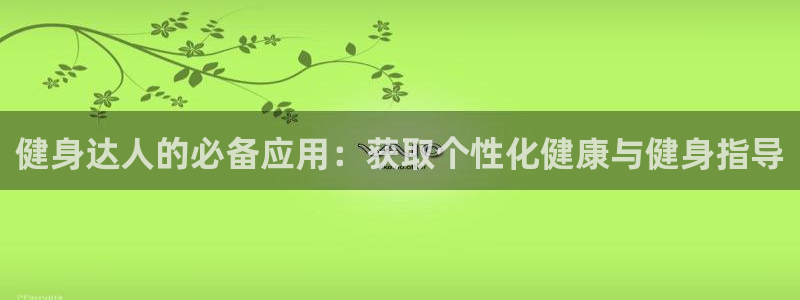 龙8游戏官方网站q