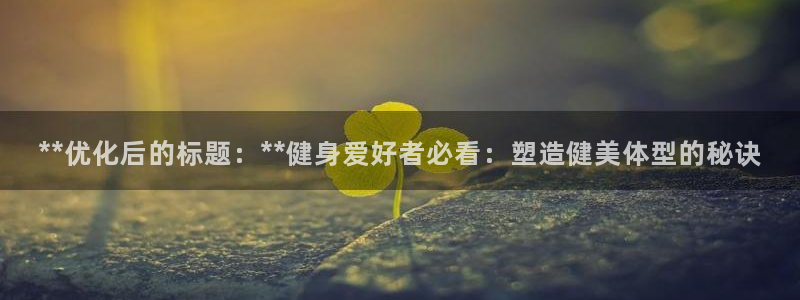 龙八国际娱