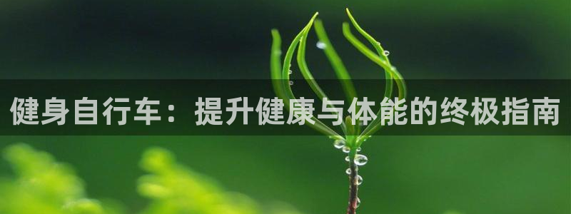龙8国际官网 点此进入游戏