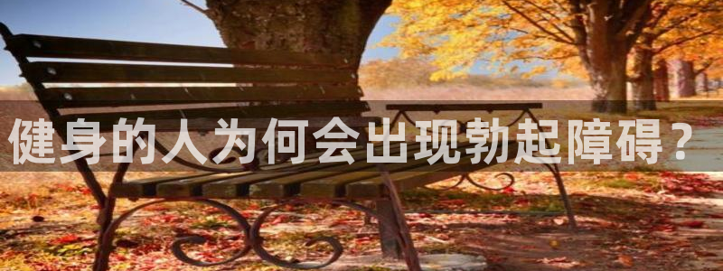龙8国际中国唯一官方网站