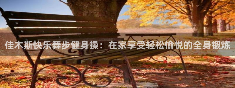 龙8国际网页登陆