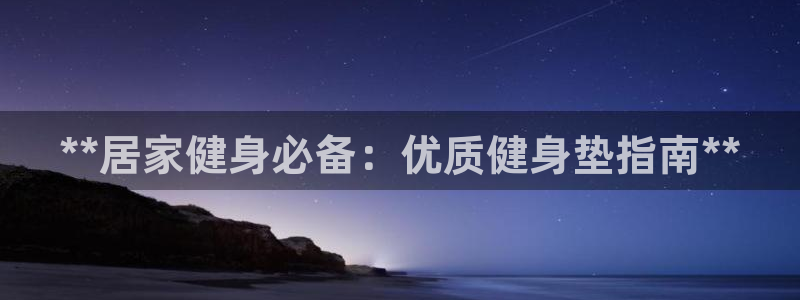 龙8-龙国际-long8-龙8游戏