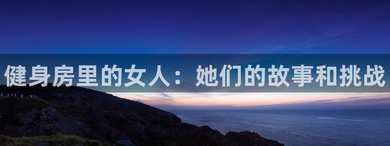 龙8国际官方网站苹果版