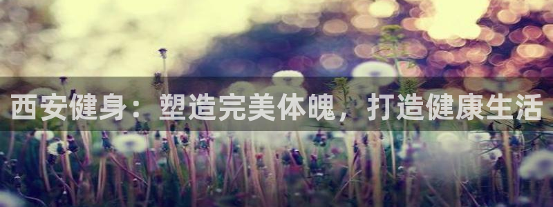 龙8国际官网 - 点此进入