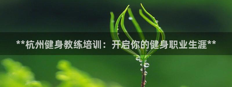 龙8国际官网app下载