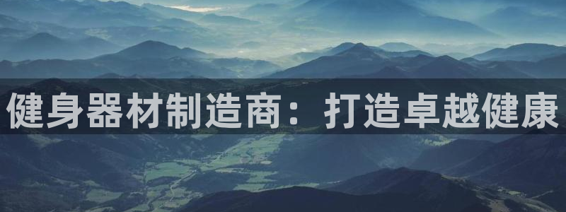 龙8国际下载
