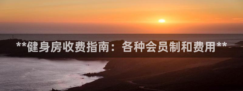 龙8国际官网正版