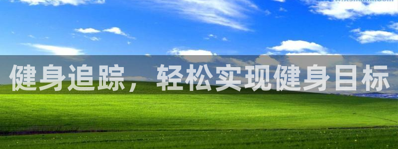 龙8国际游戏官方网站