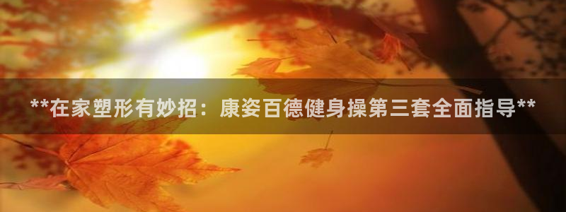 龙8国际手机版下载
