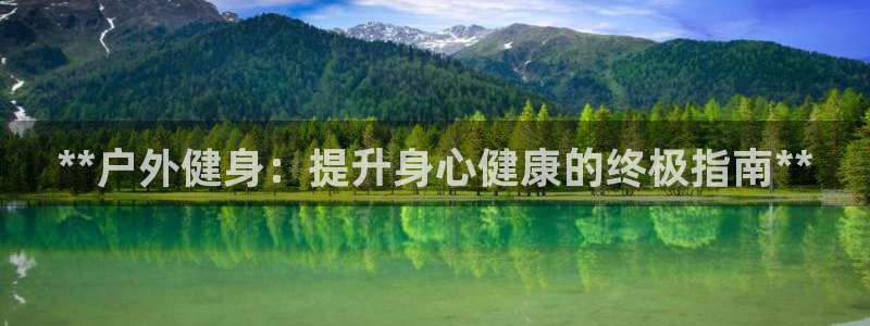 龙8国际官方网站-龙8国际pt老虎机