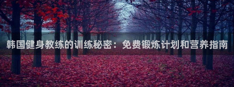 龙8国际娱首页