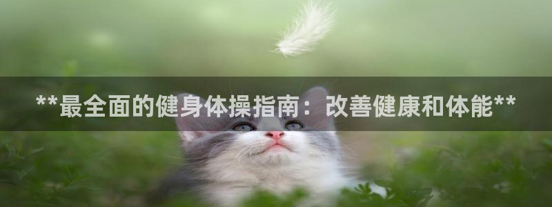 龙8国际下载