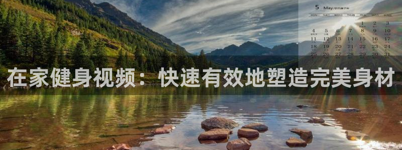 龙8国际怎么样