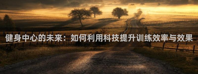 龙8国际手机游戏官网下载