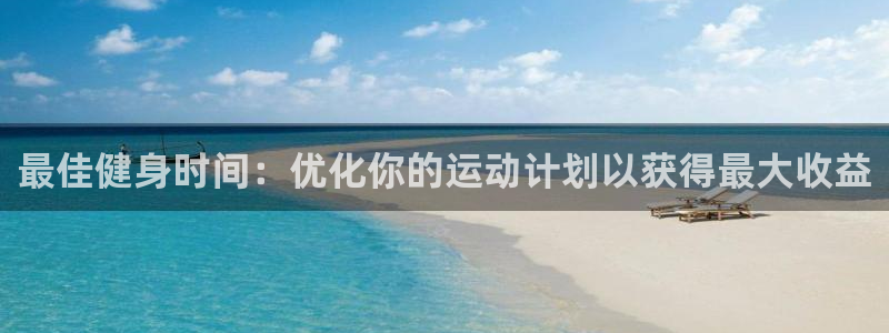 龙八国际官网下载