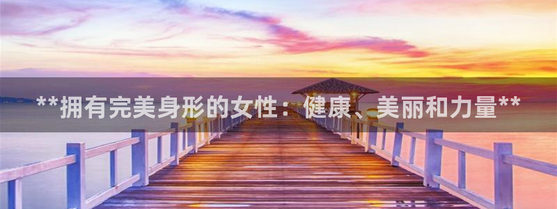 龙8娱乐官方老虎机中国大陆