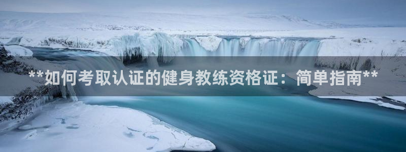 龙8国际的漏洞