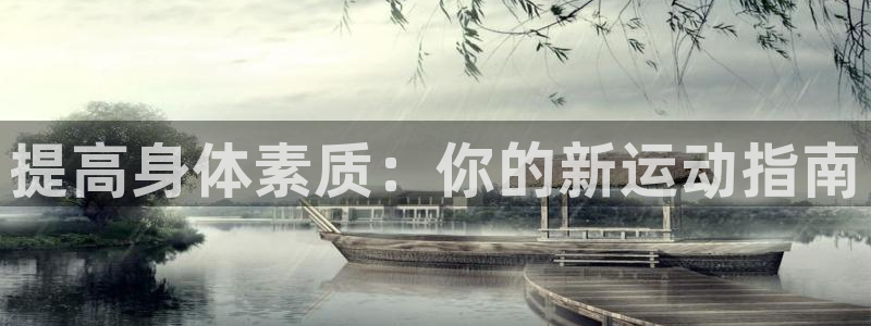 龙8游戏网站