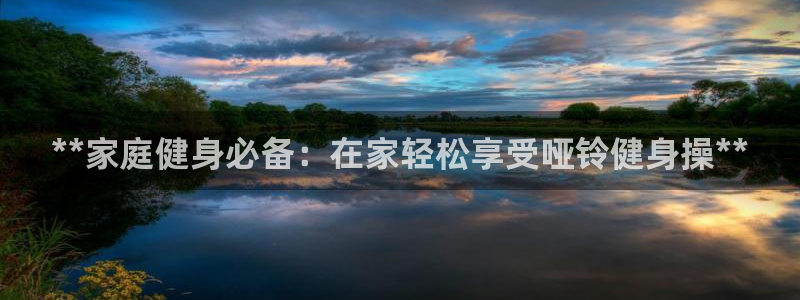 龙8游戏官方进入