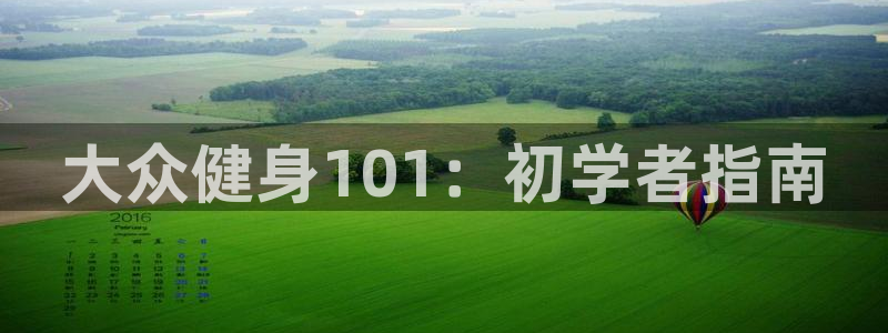 龙8游戏平台老虎机