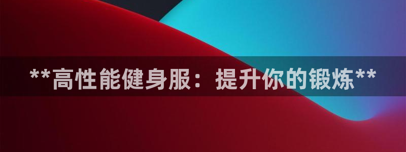 龙八国际服官网站