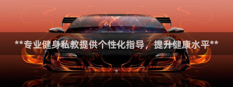 龙8国际线上