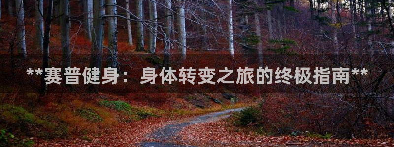 龙8国际电玩城