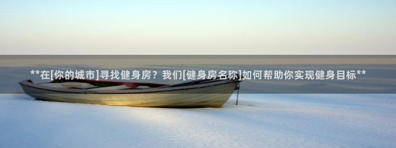 龙8国际安卓官方版fxzls-1.2.1 -安卓