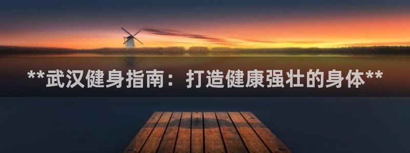 龙八国际首页