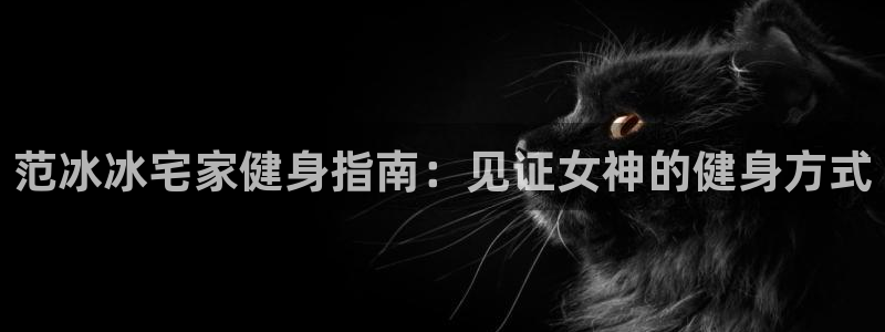 龙8娱乐官方老虎机中国大陆