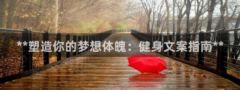 龙8国际官网下载