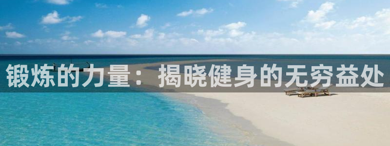 龙8游戏平台老虎机
