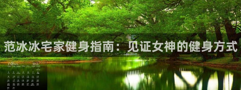 龙8国际网站