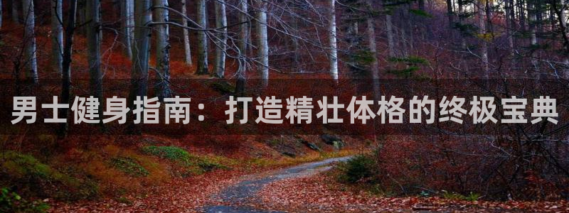 龙8国际黑钱