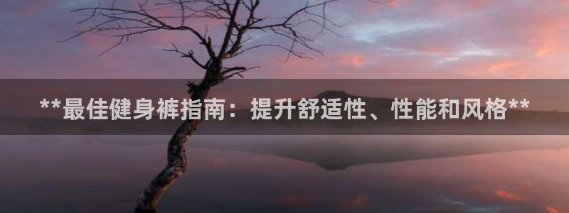 龙8国际老虎机娱乐