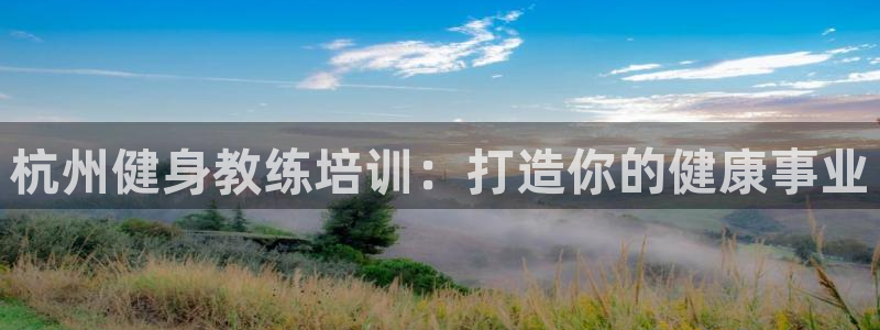 龙8国际手机登