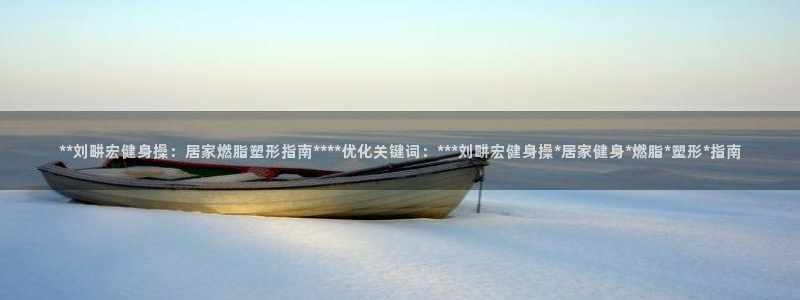 龙8国际long8