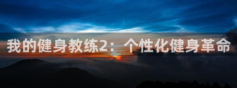 龙8国际游戏