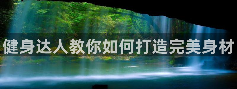 开户送88元体验金网站