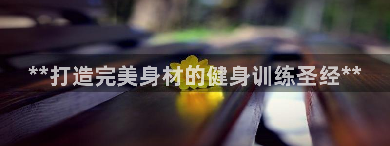 龙8国际官网多少