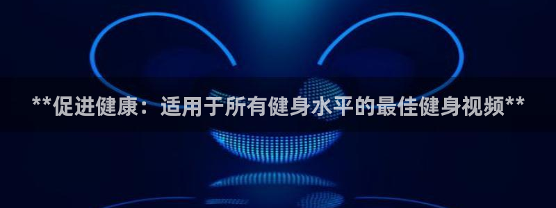龙8国际官网老虎机