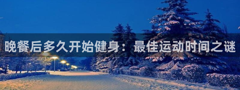 龙8国际客服
