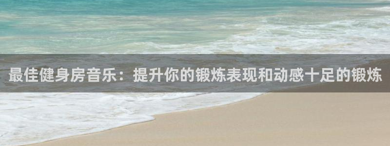 龙八国际手机客户端
